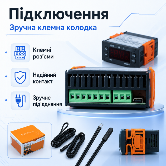 Электронный контроллер Elitech ETC-974 для холодильников, терморегулятор на 2 датчика для холодильного оборудования - Фото 4 Электронный контроллер Elitech ETC-974 для холодильников, терморегулятор на 2 датчика для холодильного оборудования - изображение 4