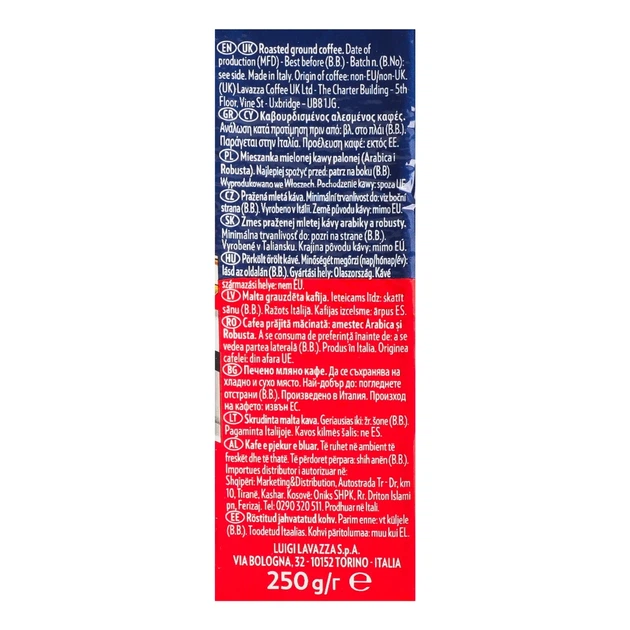 Кофе молотый Lavazza Crema e Gusto Classico лавацца крема густо классик 250 г - изображение 2