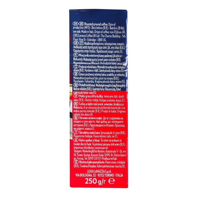Кофе молотый Lavazza Crema e Gusto Classico лавацца крема густо классик 250 г - изображение 3