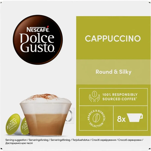Капсули Nescafe Dolce Gusto Cappuccino нескафе дольче густо капучино 8 порцій - Фото 2 Капсули Nescafe Dolce Gusto Cappuccino нескафе дольче густо капучино 8 порцій - зображення 2