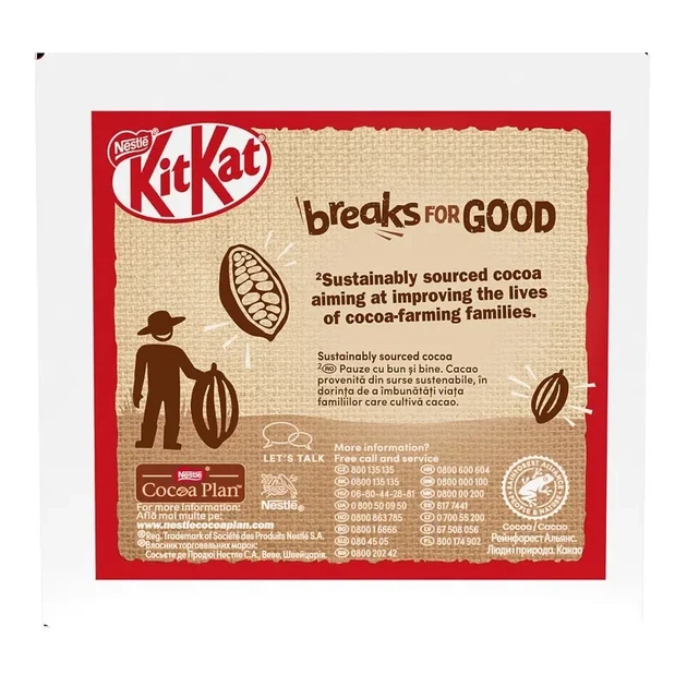 Капсули какао Nescafe Dolce Gusto Kit Kat нескафе дольче густо кіт кат 16 капсул - Фото 4 Капсули какао Nescafe Dolce Gusto Kit Kat нескафе дольче густо кіт кат 16 капсул - зображення 4