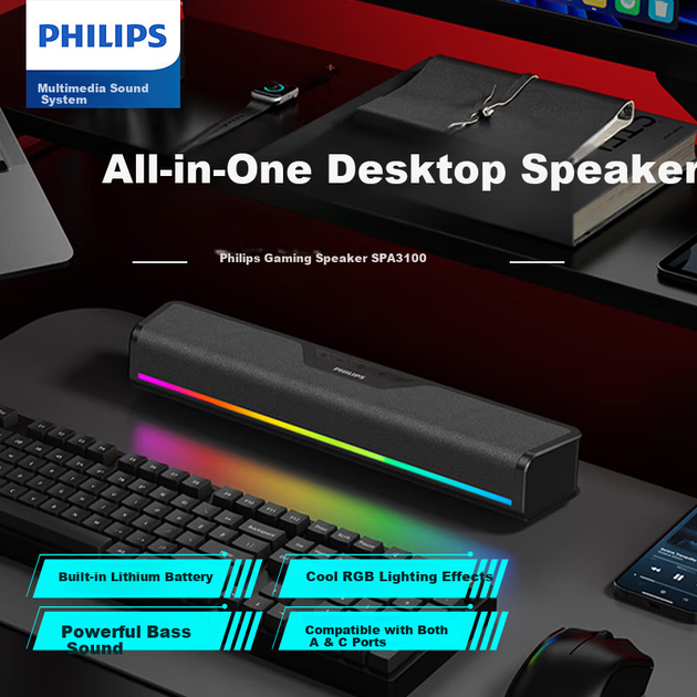 Портативная колонка PHILIPS SPA3100 6W RGB Black - Фото 2 Портативная колонка PHILIPS SPA3100 6W RGB Black - изображение 2
