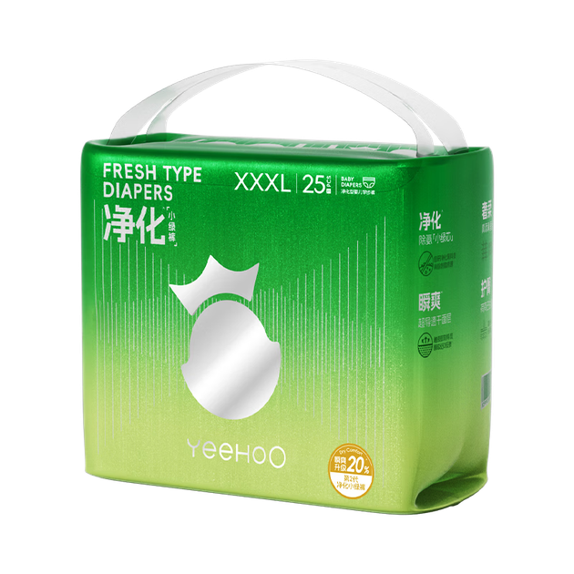 Подгузники-трусики YEEHOO Little Green Pants размер 3XL, 25 шт, ультратонкие дышащие - изображение 4