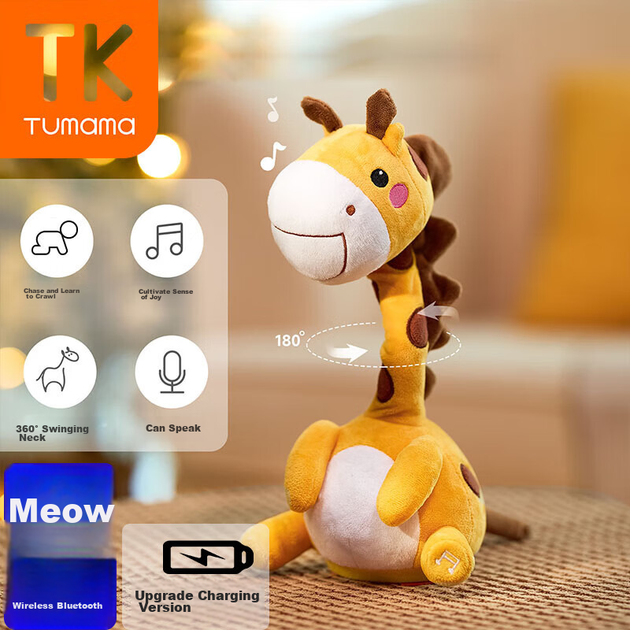 Игрушка-погремушка Tumama Kids уточка музыкальная - изображение 5