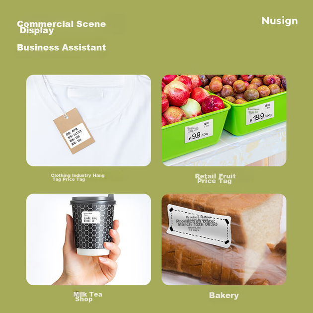 Принтер етикеток Deli Niusai Q5 термопринтер Bluetooth білий - Фото 3 Принтер етикеток Deli Niusai Q5 термопринтер Bluetooth білий - зображення 3
