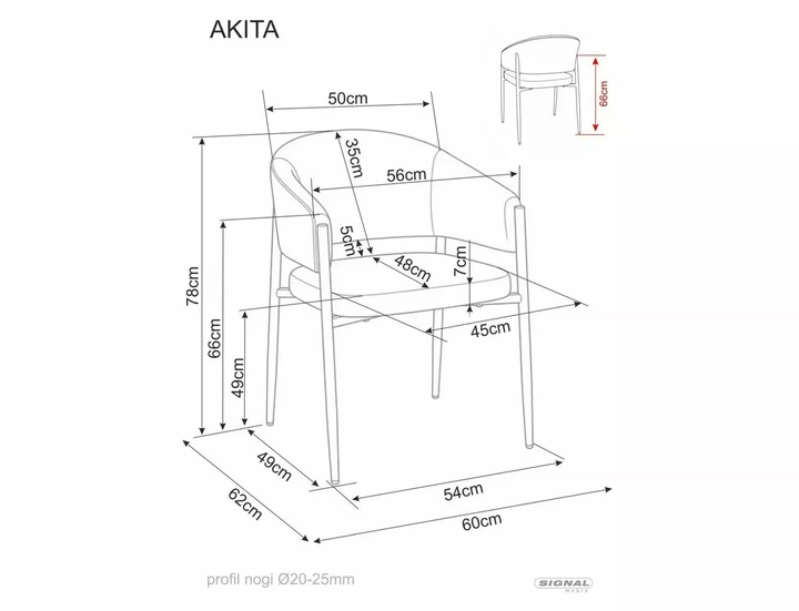 Стул AKITA D светлый беж / орех металл 20-25 мм - изображение 5