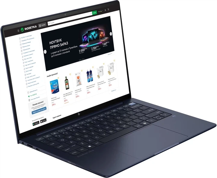 Ноутбук HP EliteBook X G1i (14" OLED 2,5k 120Hz/ Intel Ultra 7 258V/32/1T/Windows 11 Pro) - изображение 5