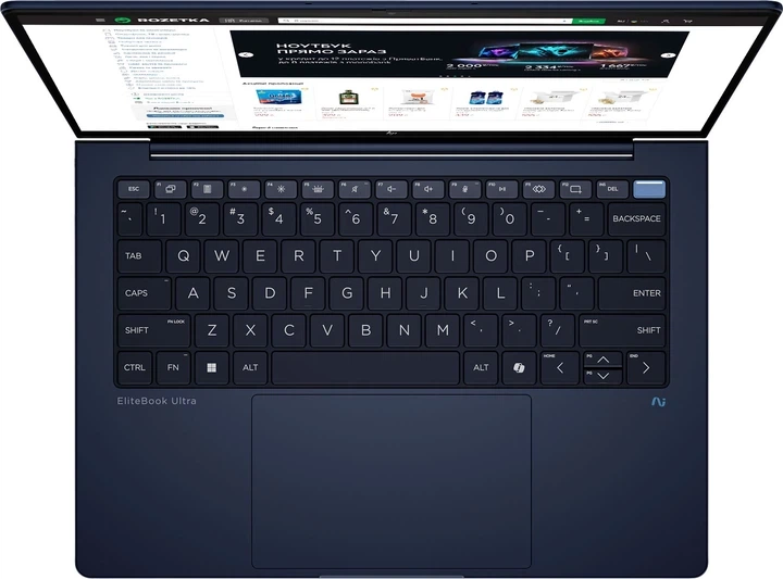 Ноутбук HP EliteBook X G1i (14" OLED 2,5k 120Hz/ Intel Ultra 7 258V/32/1T/Windows 11 Pro) - изображение 7