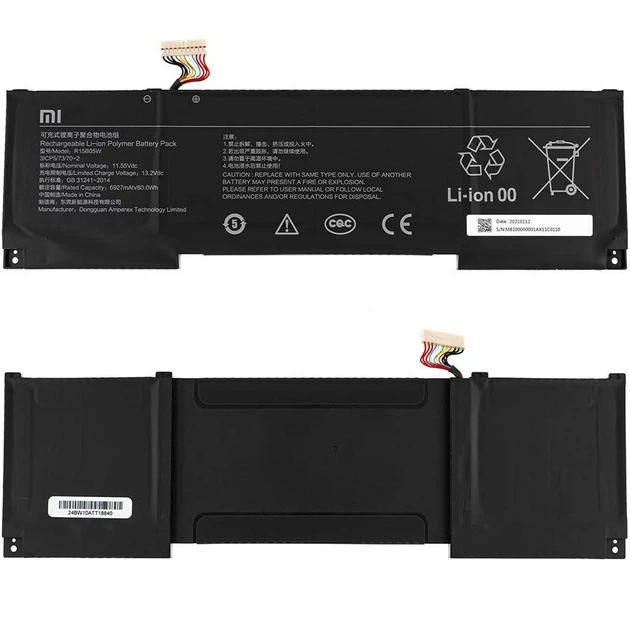 Батарея для ноутбука Xiaomi R15B05W (Notebook Pro X 15) 11.55V 6927mAh 80Wh Чорний - Фото 2 Батарея для ноутбука Xiaomi R15B05W (Notebook Pro X 15) 11.55V 6927mAh 80Wh Чорний - зображення 2
