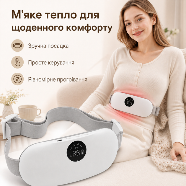 Массажер Inspire B101 White - изображение 6