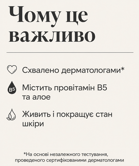 Гель для душа Bath&Body Works Noir 295 мл (667659370498) - Фото 4 Гель для душа Bath&Body Works Noir 295 мл (667659370498) - изображение 4