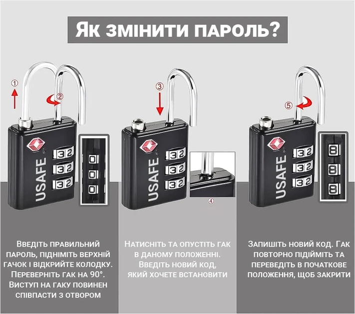 Замок підвісний USafe CP-03-TSA кодовий металевий чорний з TSA доступом - Фото 5 Замок підвісний USafe CP-03-TSA кодовий металевий чорний з TSA доступом - зображення 5