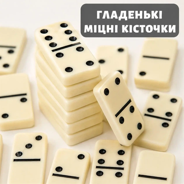 Настольная игра Newt Elite Domino классическое в чехле (NE-DM-002) - изображение 3