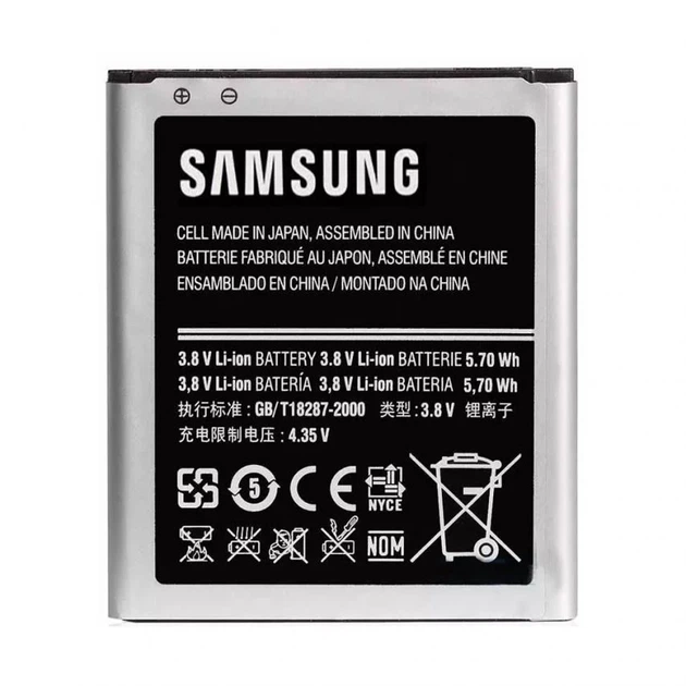 Аккумулятор для Samsung Galaxy S7262, S7272 1500mAh Li High Copy 3.8V - Фото 1 Аккумулятор для Samsung Galaxy S7262, S7272 1500mAh Li High Copy 3.8V - изображение 1