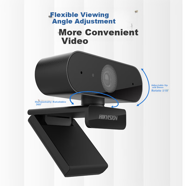 Веб-камера HIKVISION E15a 2K USB - Фото 5 Веб-камера HIKVISION E15a 2K USB - изображение 5