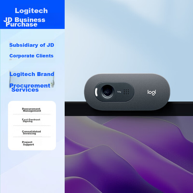 Веб-камера Logitech C270i 720p HD USB - зображення 2