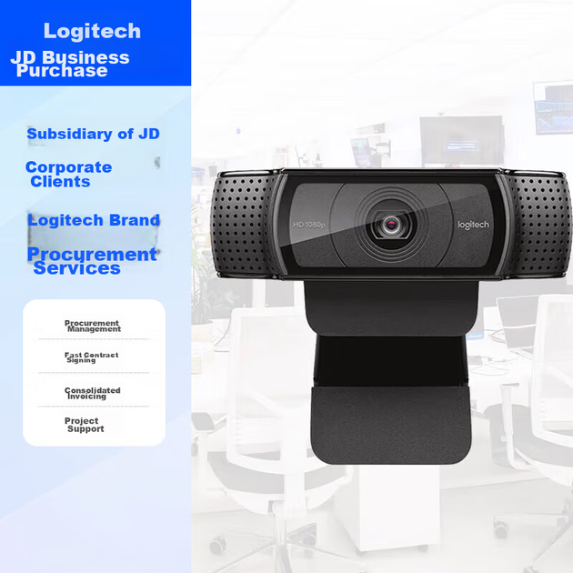Веб-камера Logitech C920e FullHD 1080p Black - зображення 7