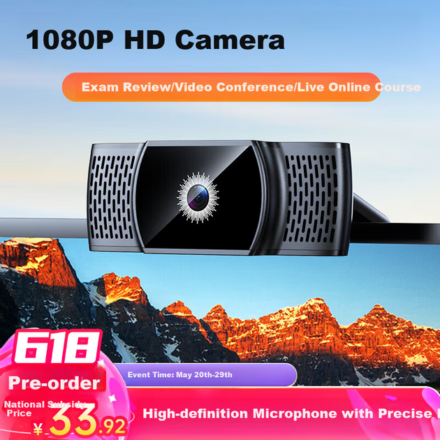 Веб-камера Stiger 1080p FullHD USB - зображення 2