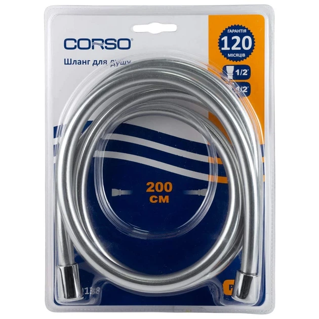 Шланг для душа 1/2" 200 см ПВХ серебристый с подшипником CORSO XB-0138 - изображение 3