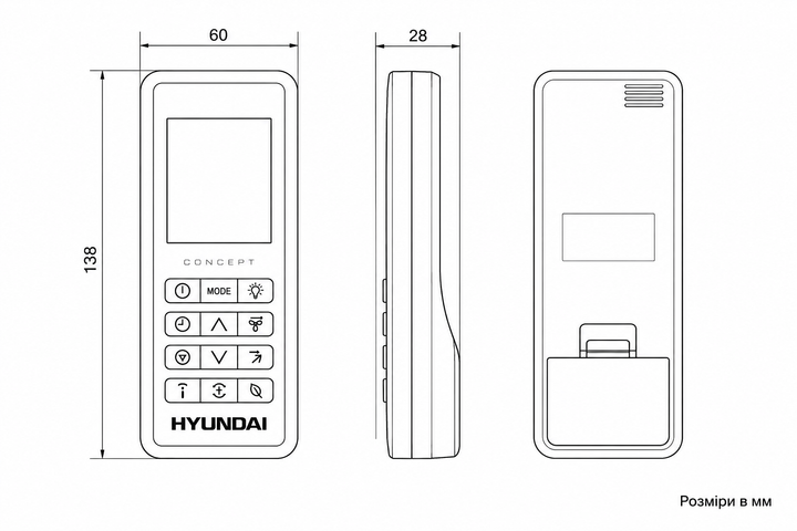 Термо-гигрометр Hyundai CONCEPT RG03A/BGCEF-ELBR с пульта кондиционера для измерения температуры и влажности - изображение 2
