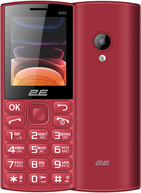 Мобильный телефон 2E E240 2025 Red (794300867219) - Фото 1 Мобильный телефон 2E E240 2025 Red (794300867219) - изображение 1
