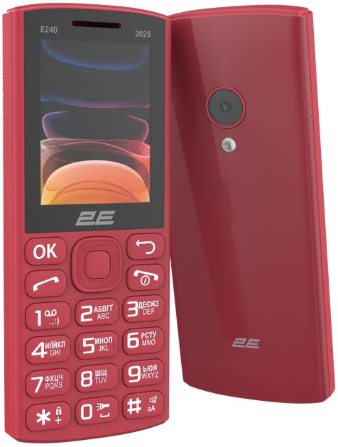 Мобильный телефон 2E E240 2025 Red (794300867219) - Фото 3 Мобильный телефон 2E E240 2025 Red (794300867219) - изображение 3