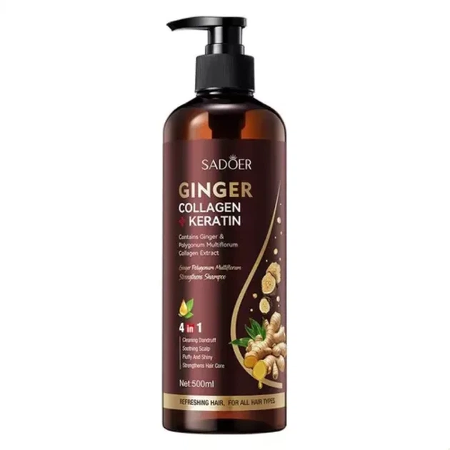 Шампунь для волос с экстрактом корня женшеня, коллагеном и кератином Sadoer Ginger Collagen + Keratin Polygonum Multiflorum Hair Shampoo, 500 мл(6942349789014) - Фото 1 Шампунь для волос с экстрактом корня женшеня, коллагеном и кератином Sadoer Ginger Collagen + Keratin Polygonum Multiflorum Hair Shampoo, 500 мл(6942349789014) - изображение 1