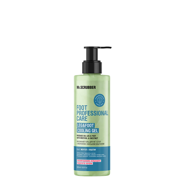 Массажный гель для ног и стоп с ментолом и конским каштаном Foot Professional Care Mr.SCRUBBER, 200 ml - Фото 1 Массажный гель для ног и стоп с ментолом и конским каштаном Foot Professional Care Mr.SCRUBBER, 200 ml - изображение 1
