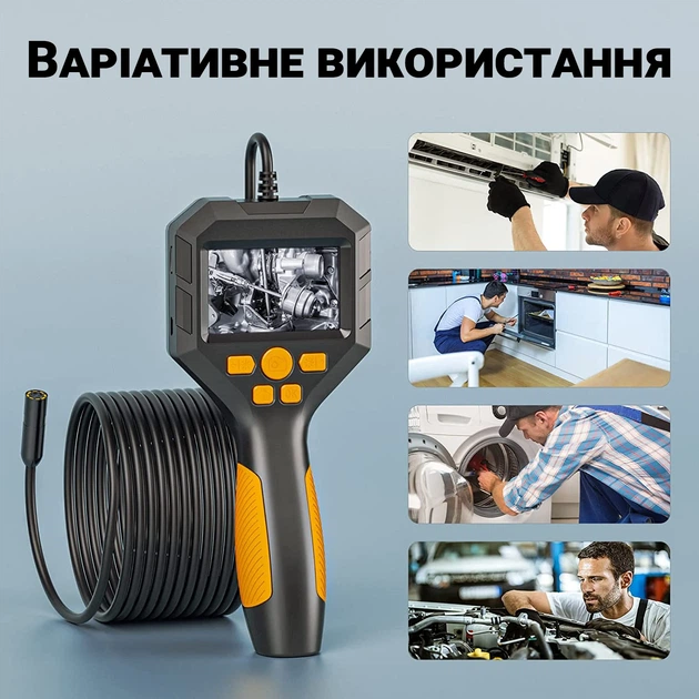 Эндоскоп автомобильный Podofo P10h FullHD 1080P 10 м 8 мм черный - изображение 15