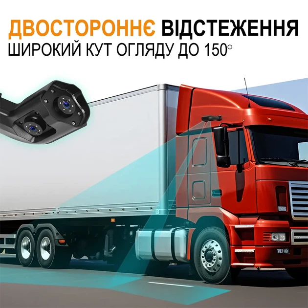 Цифровая система заменителей зеркал Podofo A3713A электронное зеркало 10.36" черное для грузовых автомобилей - изображение 3