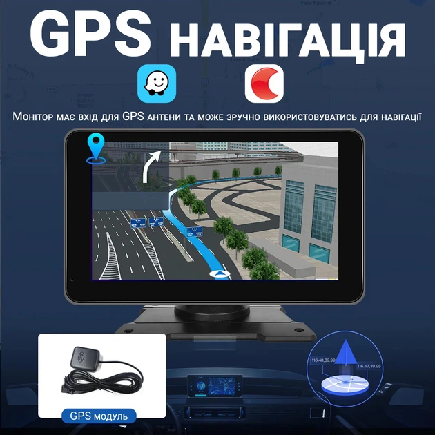 Автомобильный монитор Podofo A3429 7" сенсорный с CarPlay Android Auto черный - изображение 7