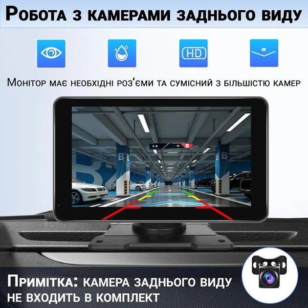 Автомобильный монитор Podofo A3429 7" сенсорный с CarPlay Android Auto черный - изображение 8