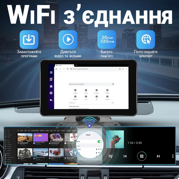 Автомобильный монитор Podofo A3429 7" сенсорный с CarPlay Android Auto черный - изображение 9