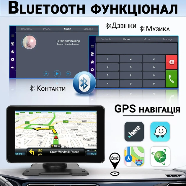 Автомобильный монитор Podofo A3429 7" сенсорный с CarPlay Android Auto черный - изображение 11