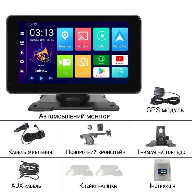 Автомобильный монитор Podofo A3429 7" сенсорный с CarPlay Android Auto черный - изображение 12
