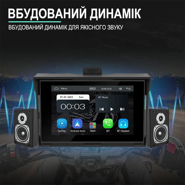 Монитор Podofo A3502 для мотоцикла 5" сенсорный дисплей Bluetooth Wi-Fi GPS черный - изображение 5