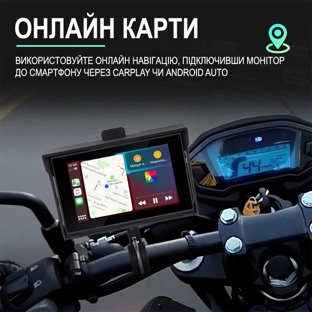 Монитор Podofo A3502 для мотоцикла 5" сенсорный дисплей Bluetooth Wi-Fi GPS черный - изображение 7