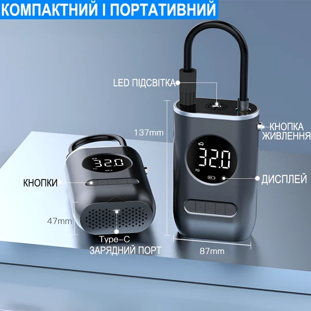 Портативный насос-компрессор Podofo PAC-02 аккумуляторный ABS-пластик черный - Фото 7 Портативный насос-компрессор Podofo PAC-02 аккумуляторный ABS-пластик черный - изображение 7