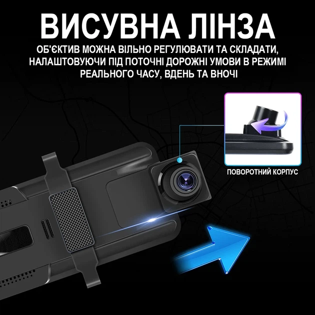 Автомобільне дзеркало заднього виду Podofo W8176 з відеореєстратором 4K, GPS, Wi-Fi, чорне - зображення 8