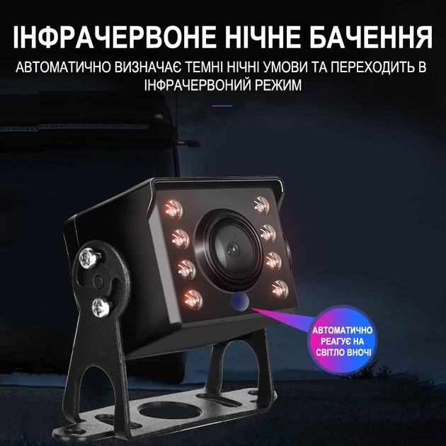 Парковочная камера заднего вида Podofo A3137 AHD CVBS с ИК ночным видением металл черный - изображение 4