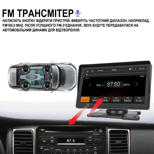 Автомобильный монитор Podofo A3241 7" сенсорный дисплей Bluetooth FM черный - изображение 5