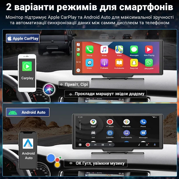 Комплект для паркування Podofo A3073 сенсорний монітор 9.3" камера заднього виду алюміній чорний - зображення 5