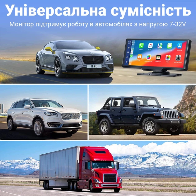 Комплект для паркування Podofo A3073 сенсорний монітор 9.3" камера заднього виду алюміній чорний - зображення 9