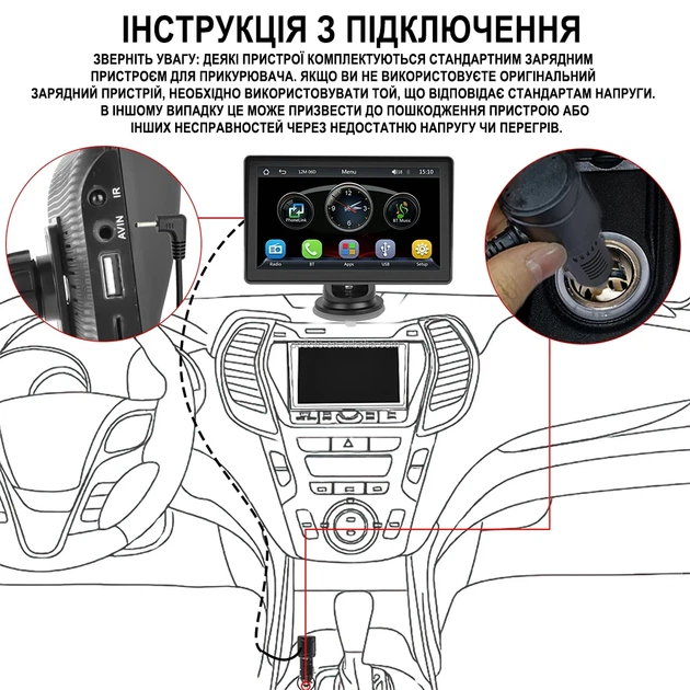 Автомобильный монитор Podofo A3241 7" сенсорный дисплей Bluetooth FM черный - изображение 15