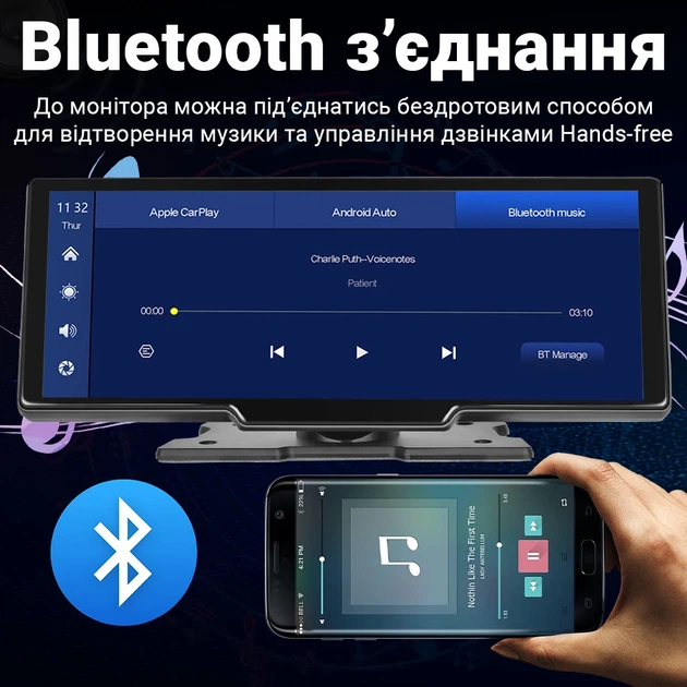 Комплект для паркування Podofo A3073 сенсорний монітор 9.3" камера заднього виду алюміній чорний - зображення 12