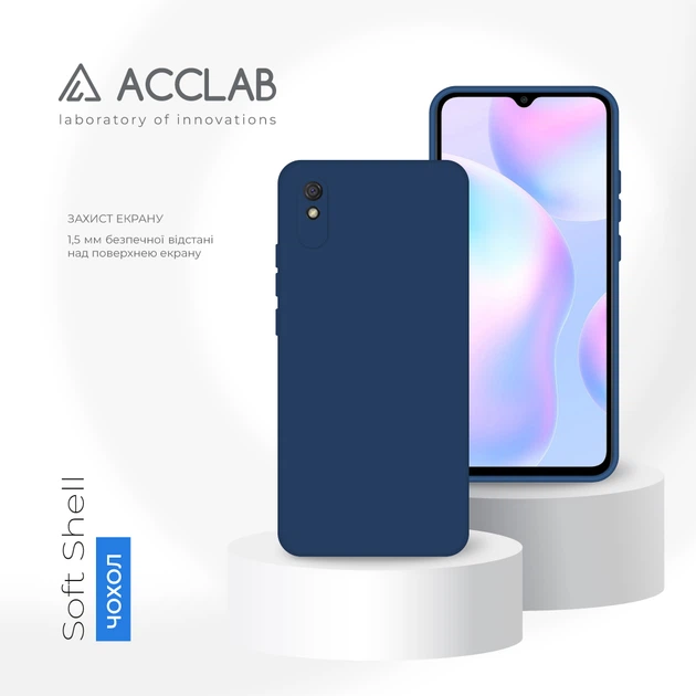 Чехол для смартфона ACCLAB SoftShell для Xiaomi Redmi 9A Blue (1283126557545) - изображение 4