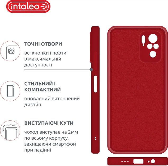 Чехол для смартфона Intaleo SoftShell для Xiaomi Redmi Note 10 4G Red (1283126619687) - Фото 4 Чехол для смартфона Intaleo SoftShell для Xiaomi Redmi Note 10 4G Red (1283126619687) - изображение 4