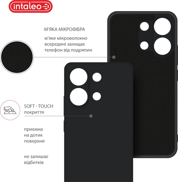Чехол для смартфона Intaleo SoftShell для Xiaomi Redmi Note 13 4G Black (1283126592072) - изображение 5