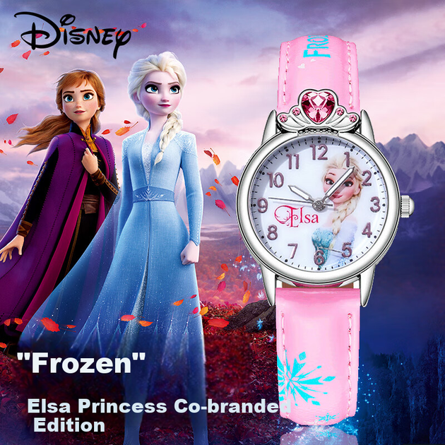Детские часы Disney Холодное сердце / София Прекрасная кварцевая люминесцентная - изображение 7