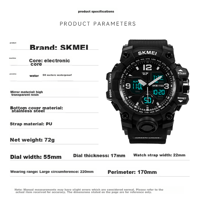 Дитячий годинник Skmei 1155B 50 м - Фото 9 Дитячий годинник Skmei 1155B 50 м - зображення 9